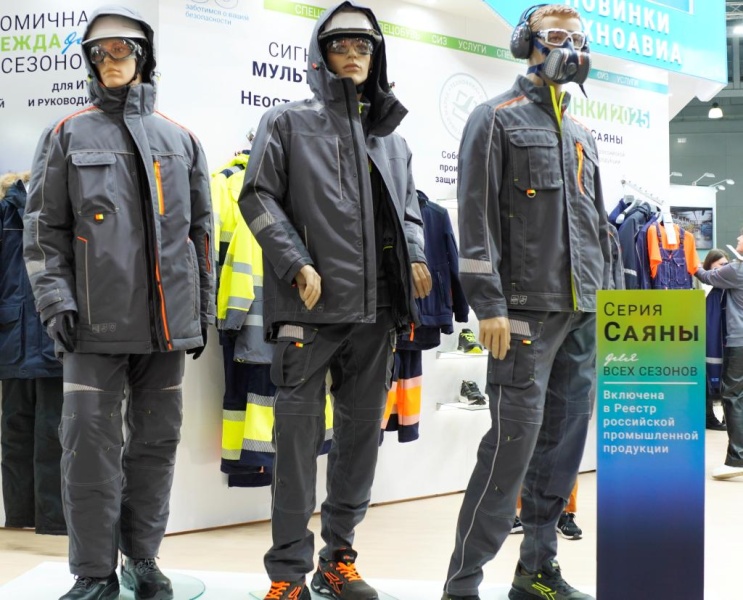 Большой обзор выставки БИОТ-2025. Часть 1