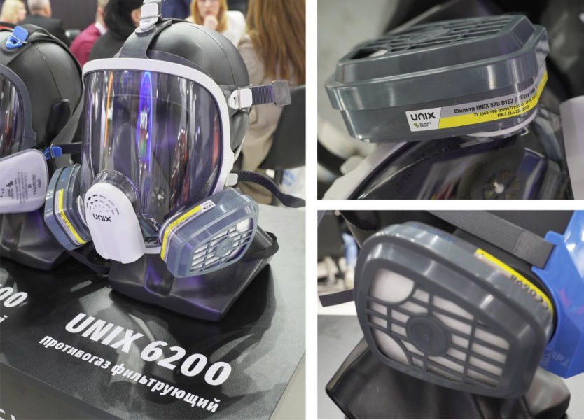 Большой обзор выставки БИОТ-2025. Часть 1