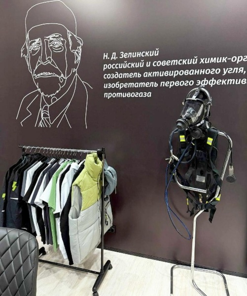 Большой обзор выставки БИОТ-2025. Часть 1