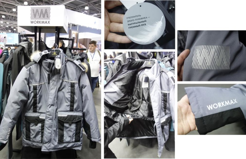 Большой обзор выставки БИОТ-2025. Часть 1