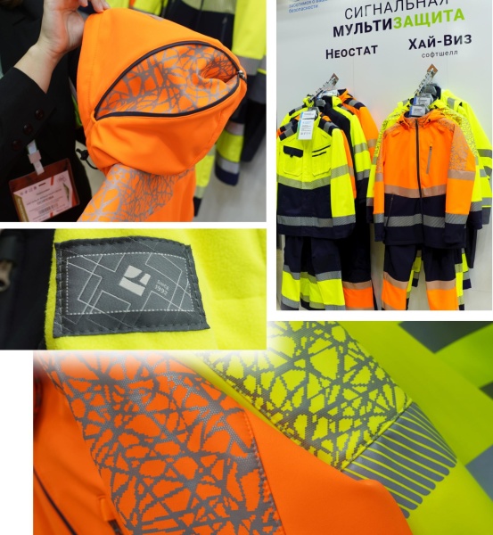 Большой обзор выставки БИОТ-2025. Часть 1