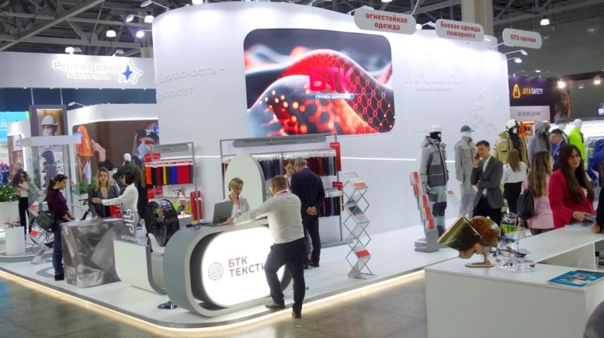 Большой обзор выставки БИОТ-2025. Часть 1