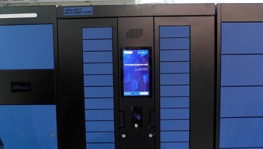 Большой обзор выставки БИОТ-2025. Часть 1