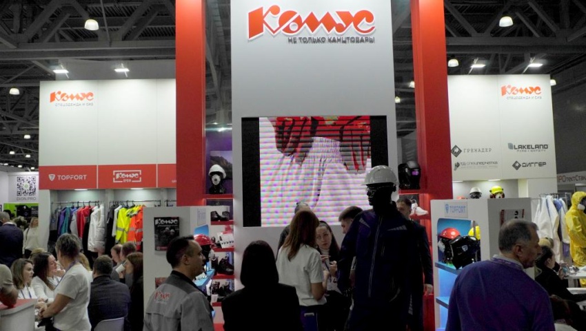 Большой обзор выставки БИОТ-2025. Часть 1