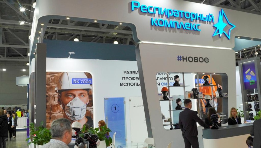 Большой обзор выставки БИОТ-2025. Часть вторая