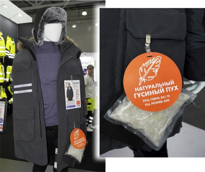 Большой обзор выставки БИОТ-2025. Часть вторая