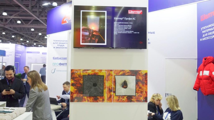 Большой обзор БИОТ 2025. Часть 3