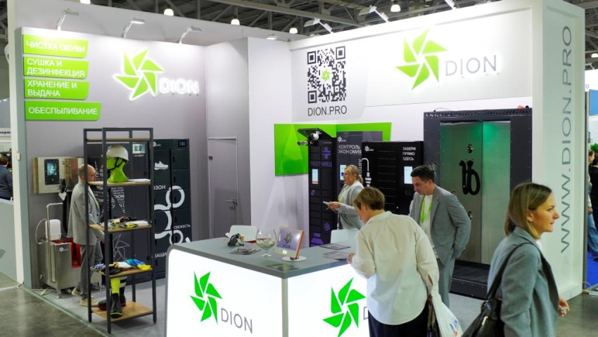 Большой обзор БИОТ 2025. Часть 3