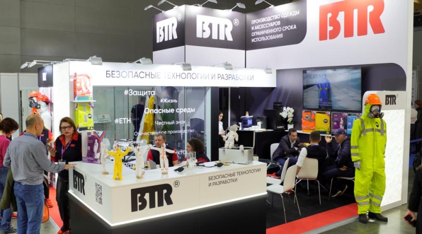 Большой обзор БИОТ 2025. Часть 3