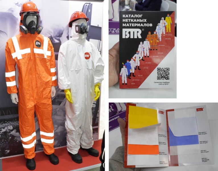 Большой обзор БИОТ 2025. Часть 3