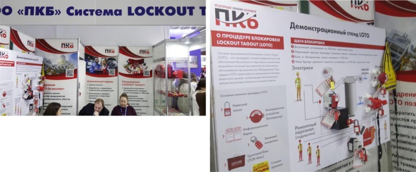 Большой обзор БИОТ 2025. Часть 3