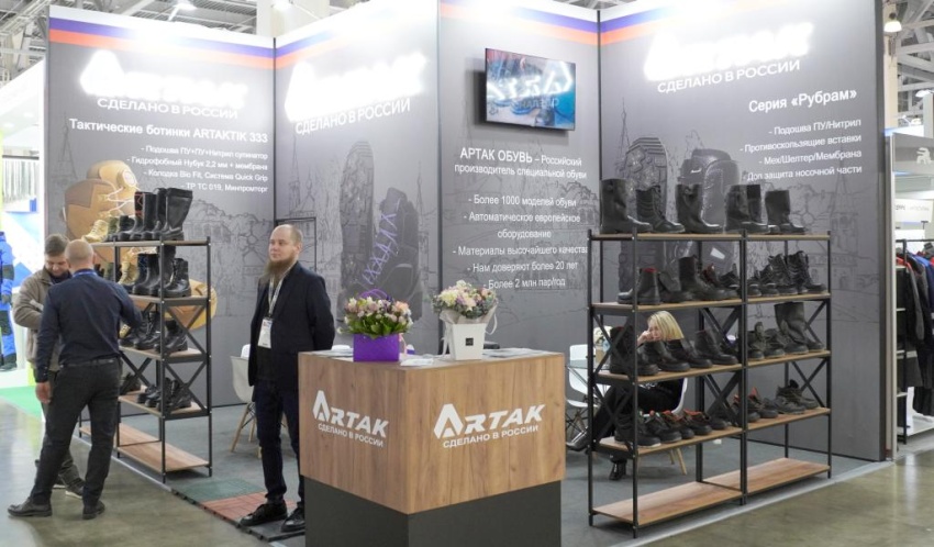 Большой обзор БИОТ 2025. Часть 3