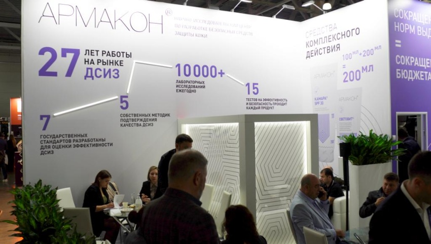 Большой обзор БИОТ 2025. Часть 3