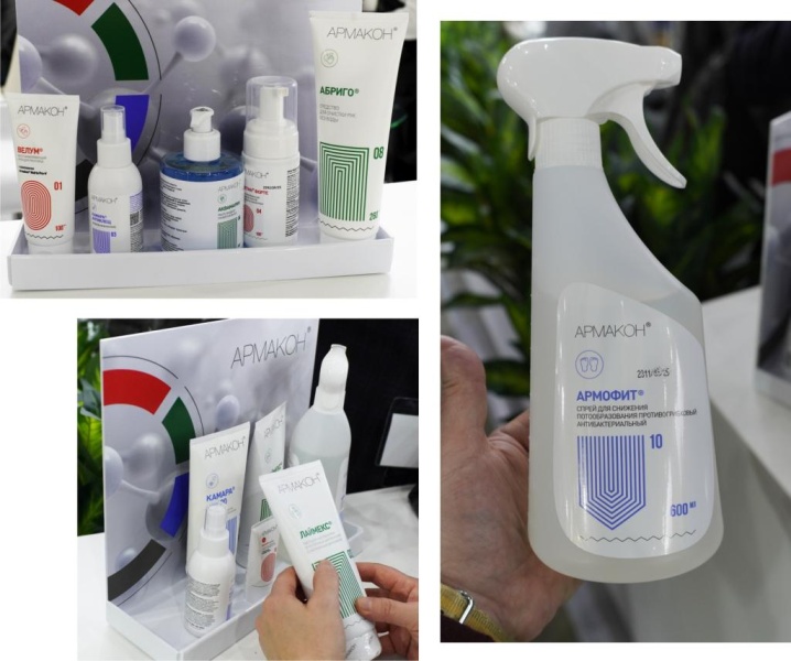 Большой обзор БИОТ 2025. Часть 3