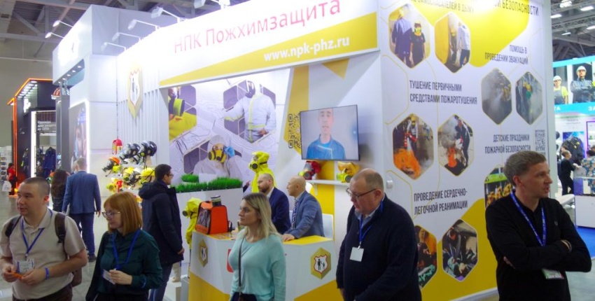 Большой обзор БИОТ 2025. Часть 3