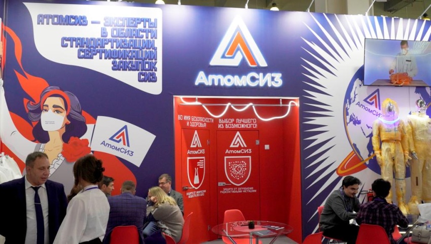 Большой обзор БИОТ 2025. Часть 3