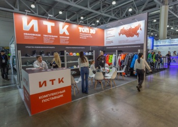 «Ивановская текстильная компания» представила инновации и традиционные решения на БИОТ‑2025