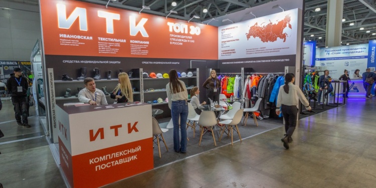 «Ивановская текстильная компания» представила инновации и традиционные решения на БИОТ‑2025