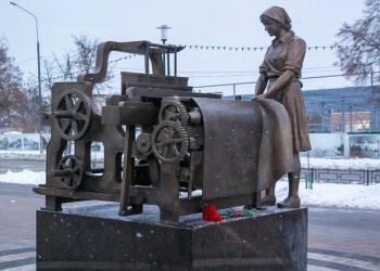 В Подмосковье открыли памятник текстильщикам