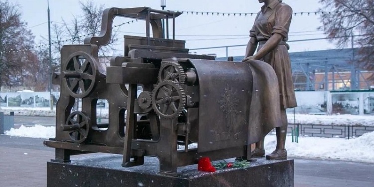 В Подмосковье открыли памятник текстильщикам