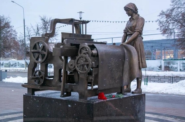 фото пресс-службы администрации городского округа Коломна