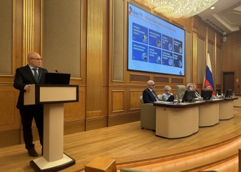 Официально стартовала подготовка к международной выставке БИОТ-2026