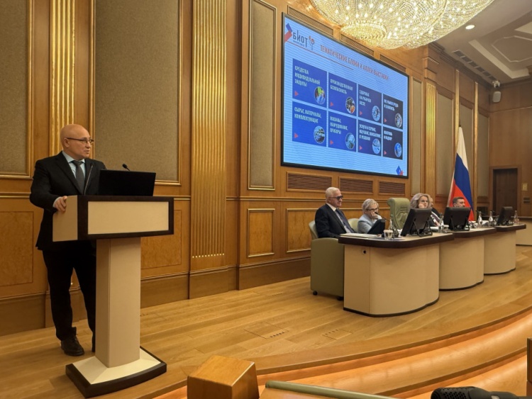 Фото: Ассоциация «СИЗ»