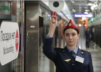 На форму сотрудников петербургского метро потратят 1,75 млрд рублей