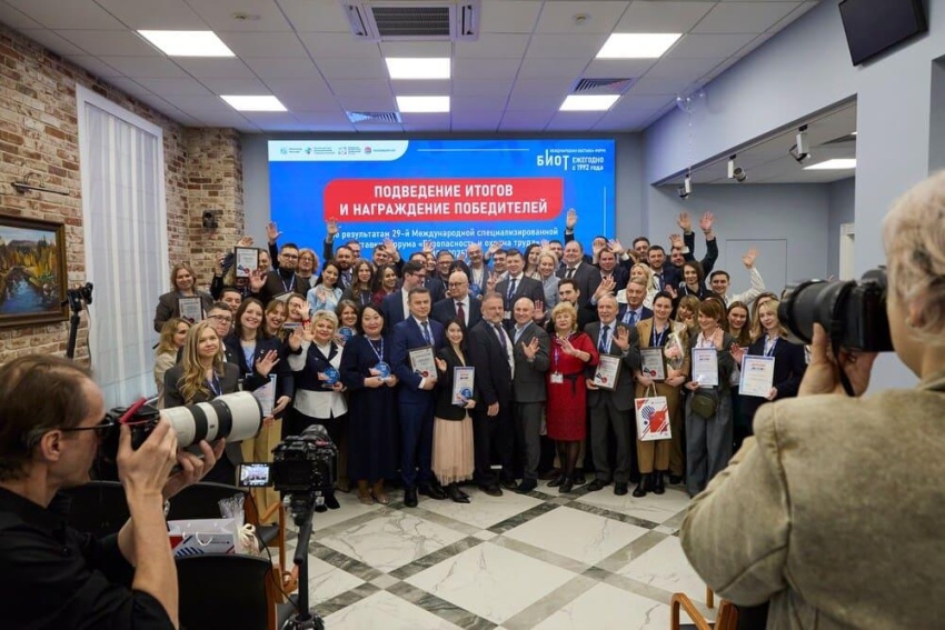 10 топовых новинок СИЗ выставки «БИОТ-2025»