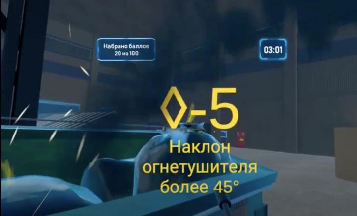 10 топовых новинок СИЗ выставки «БИОТ-2025»