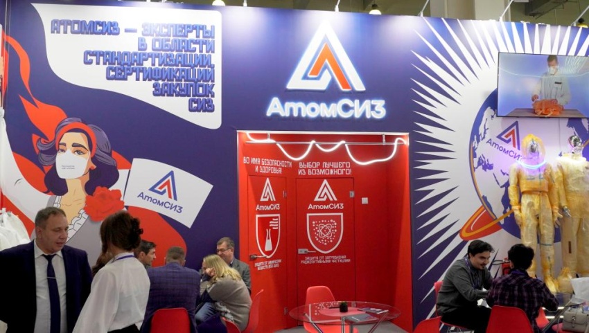 10 топовых новинок СИЗ выставки «БИОТ-2025»