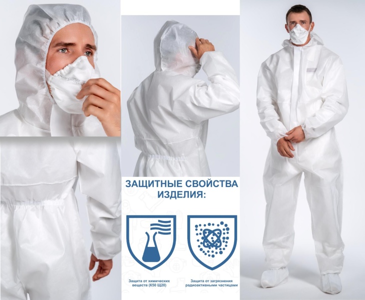 10 топовых новинок СИЗ выставки «БИОТ-2025»