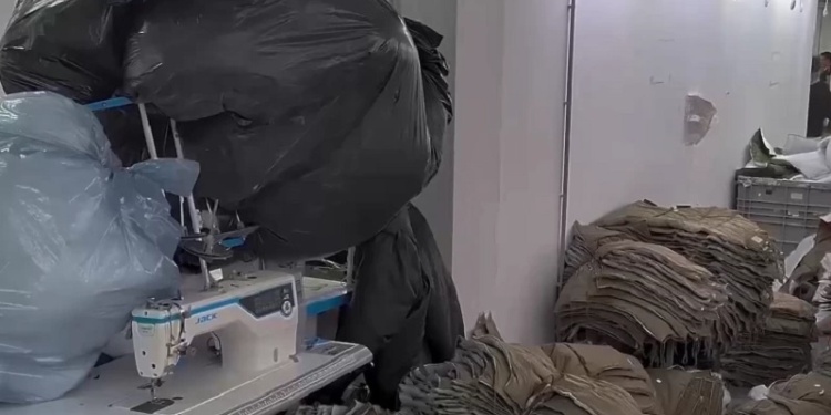 Руководство «Булавы», работающей на бывшей площадке «Глории Джинс», попало под следствие