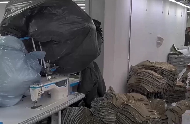 фото пресс-службы МВД России