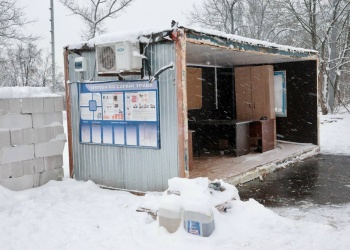 Проект поправок к Правилам обучения по охране труда (ПП РФ № 2464): что меняется и почему это важно