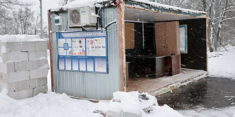 Проект поправок к Правилам обучения по охране труда (ПП РФ № 2464): что меняется и почему это важно