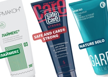 Лучшие очищающие средства для кожи на российском рынке