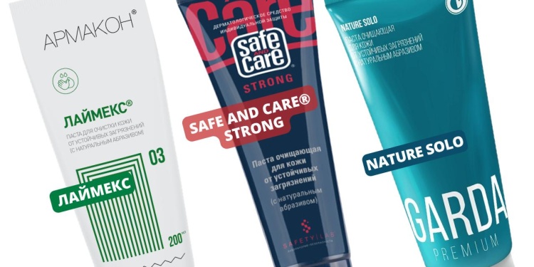 Лучшие очищающие средства для кожи на российском рынке