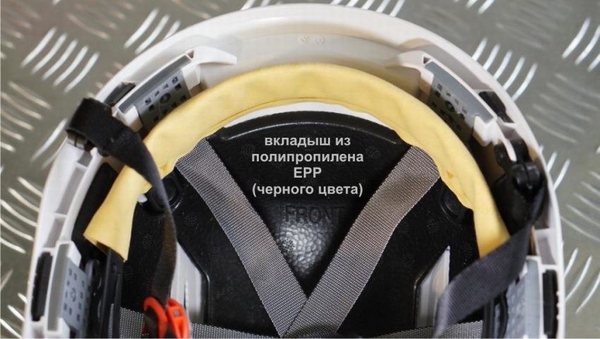 Новейшая защитная каска для работ на высоте JSP EVO® Alta®