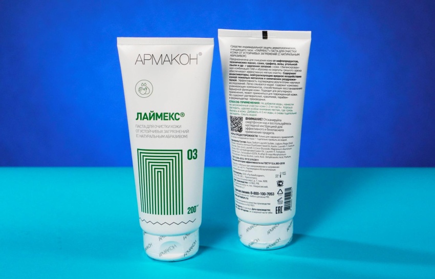 Лучшие очищающие средства для кожи на российском рынке