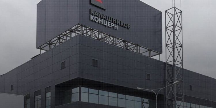 «Калашников» купил еще несколько швейных фабрик в регионах