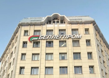 Семь белорусских производителей спецодежды и СИЗ включили в концерн «Беллегпром»