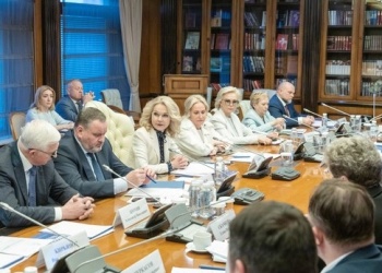 Объявлены даты ВНОТ-2026