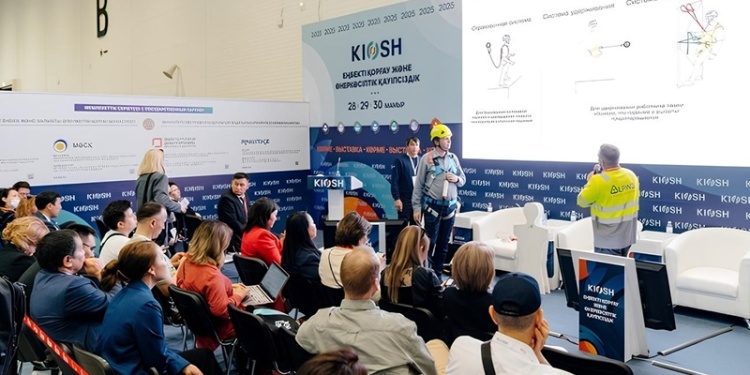 Будущее охраны труда и промбезопасности обсудят на выставке KIOSH 2026 в Казахстане
