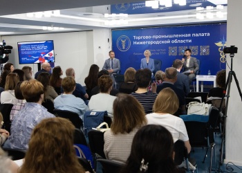 150 специалистов, пять министерств и новые стандарты: чем запомнилась межрегиональная конференция БИОТ 2026 в Нижнем Новгороде