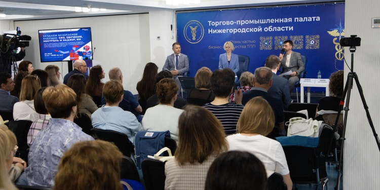150 специалистов, пять министерств и новые стандарты: чем запомнилась межрегиональная конференция БИОТ 2026 в Нижнем Новгороде