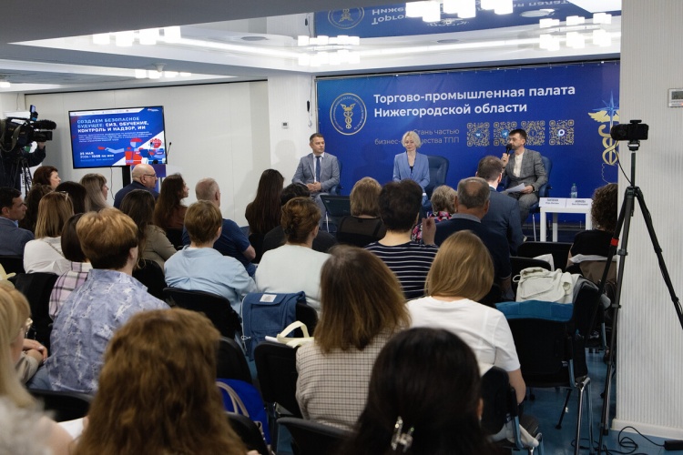 Фото: пресс-служба БИОТ