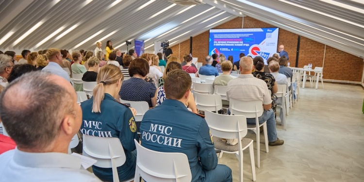 Под эгидой БИОТ 2026: конференция по охране труда пройдёт в Нижнем Новгороде 25 мая