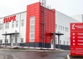На площадке ТОР «Железногорск» запустят производство рабочих перчаток с кевларом