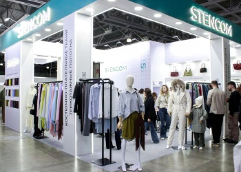 Ассортимент производственной компании STENCOM